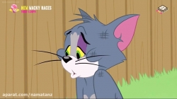 انیمیشن تام و جری 2018 فصل 2 قسمت 65 - Tom and Jerri